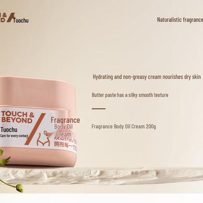 Tuoqu Körperöl-Creme mit Orangen- und Mandarinen-Duft