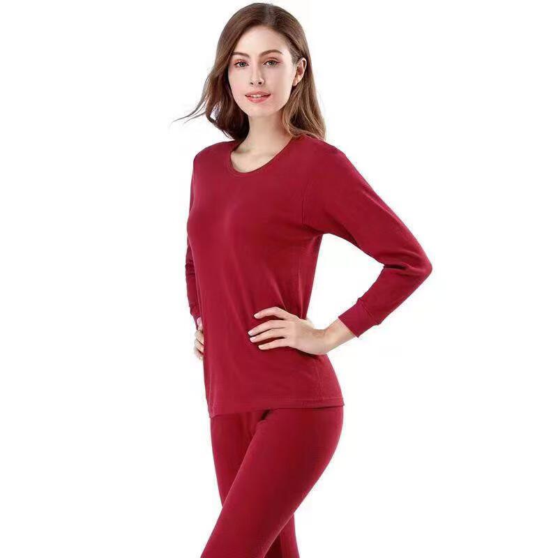 Fazeya Hengyuanxiang Men's 100% Cotton Thermal Underwear Set