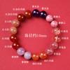 Five Elements Fire Deficiency Bracelet, Compatible with Fire Element, Uses Auspicious Fire, Multi-treasure Jewelry Bracelet, Southern Red Agate, Five