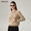 Zhaojun Women's Thick Round Neck Long Sleeve Cashmere Sweater