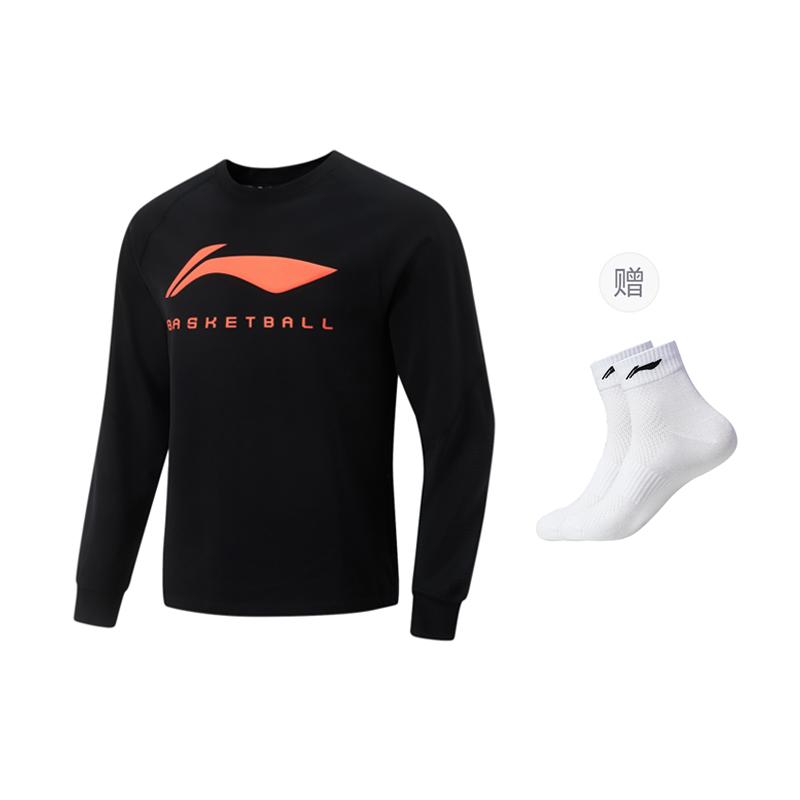 Li Ning Basketball Kollektion Sweatshirt Herren Schwarz AWDU533-1
