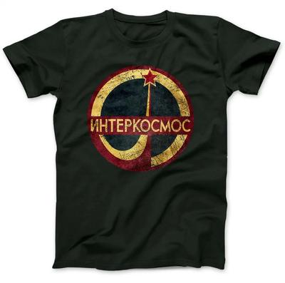 Printed T-shirt Interkosmos Cccp 100% Quality Cotton Soviet Gift Cotton Men's Summer Casual Cotton T-shirt Fashion T-shirt