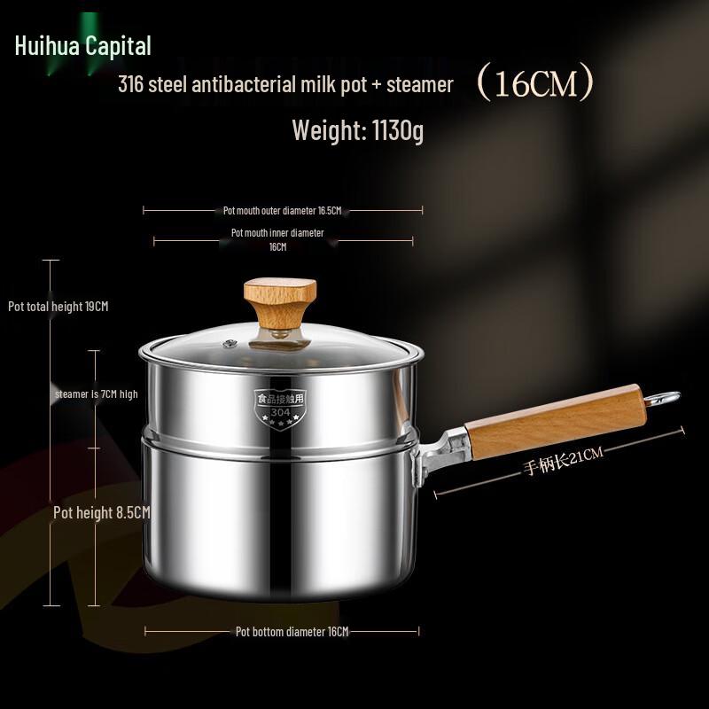 HUIHUADU 316 Stainless Steel Milk Pot