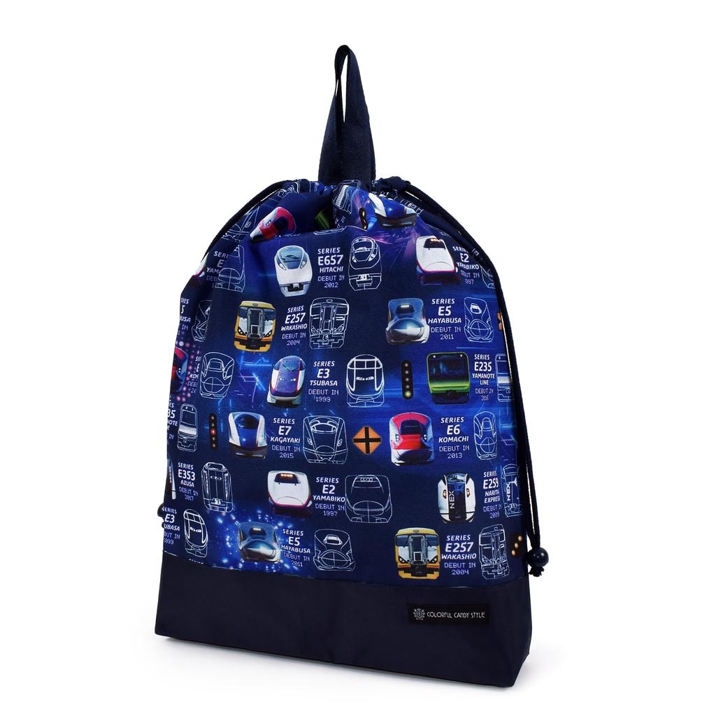 COLORFUL CANDY STYLE Entrance Quilted Lesson Bag Shoe Drawstring Gym Clothes Lunch Cup Small Item and School Bag Train Face Cool for NU105100 6-Piece