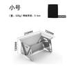 S Size Hiking Foldable Oven Charcoal BBQ Grill Portable Barbeque Camping Stove