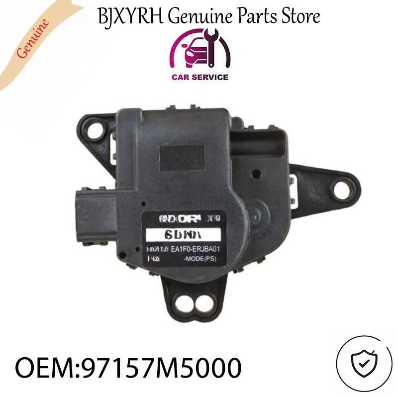 

97157M5000 Привод заслонки режимов для Hyundai Tucson NX4 Nexo Kia Sportage - OEM 97157-M5000