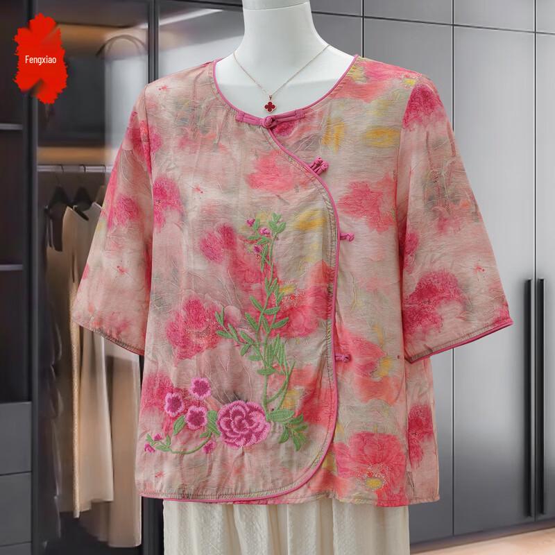 Women s Elegant Floral Short Sleeve Blouse 3XL красный