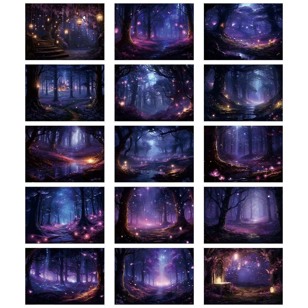 30pcs/Pack Retro Material Paper DIY Decorative Scrapbook Base Paper Firefly Forest Series Dreamscape Handbook Collage Paper