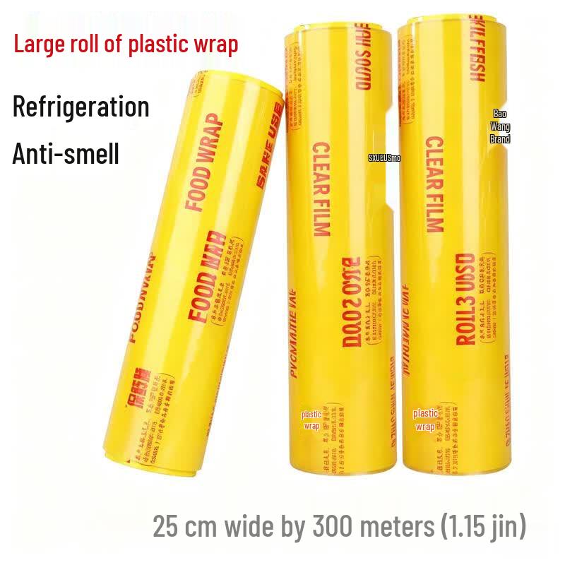 Chuzhou Food Grade PVC Cling Film