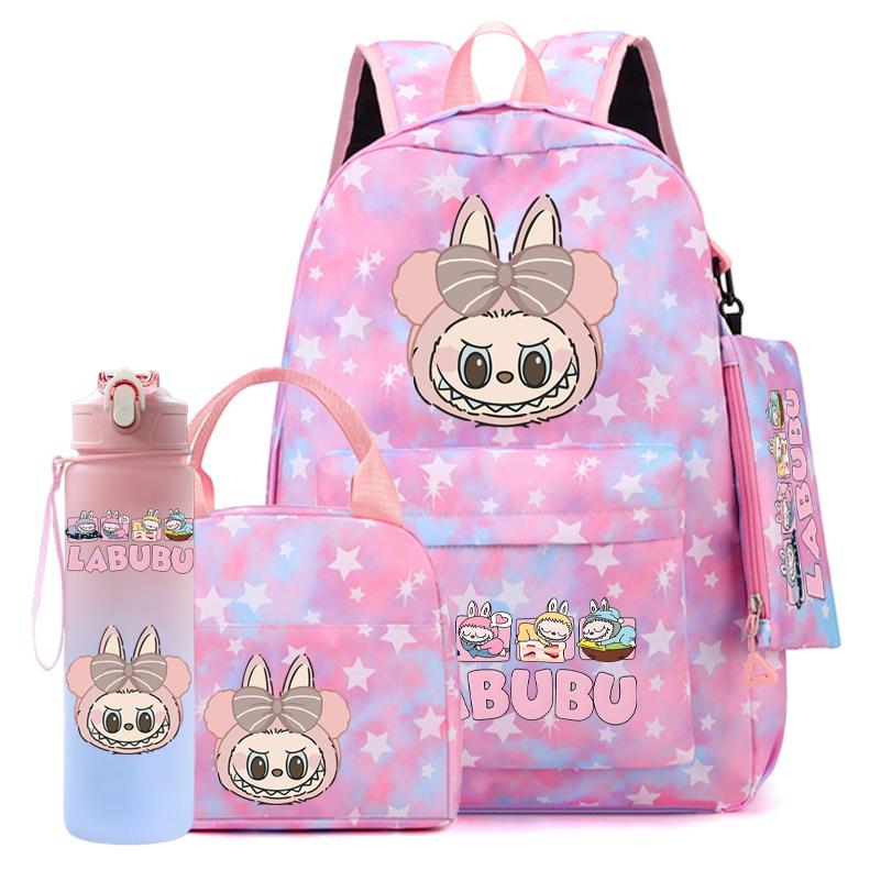 4Pcs/set Cute Printed Backpack Girl School Student Knapsack Fish Scale Style Bag Lunch Bag Pencil Bag 750Ml Outdoor Water Bottle
