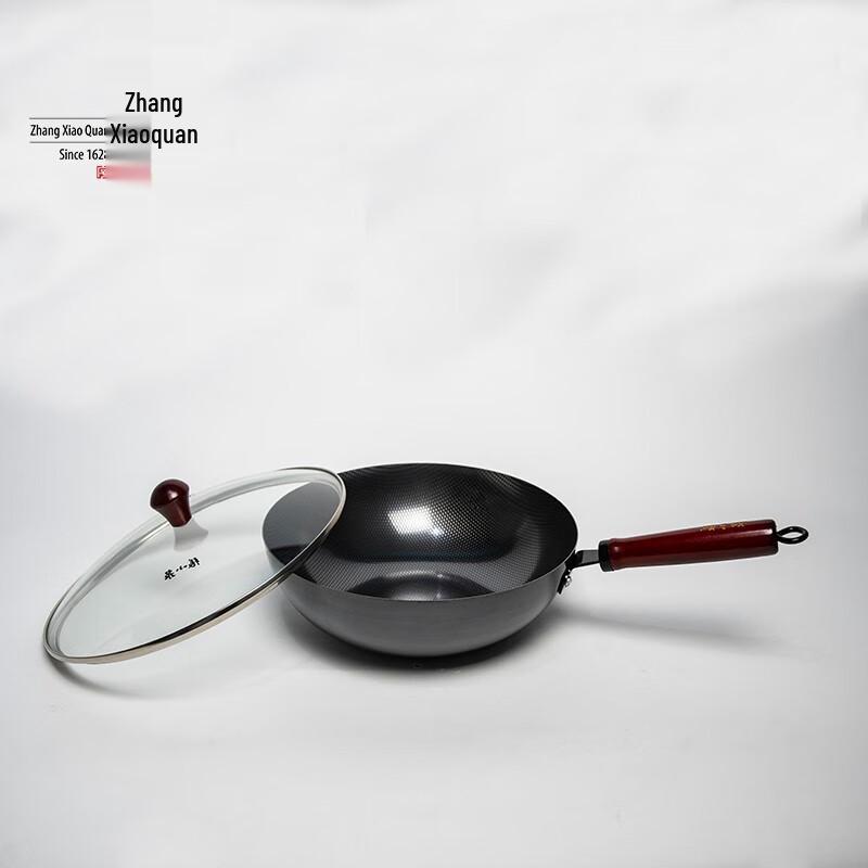 Zhang Xiaoquan Eisenwok mit Sichtdeckel