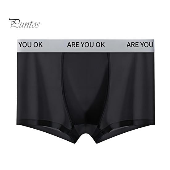 

Мужские трусы-боксеры средней посадки, цветные шорты из ледяного шелка, ультратонкие дышащие летние трусы 4XL чёрный