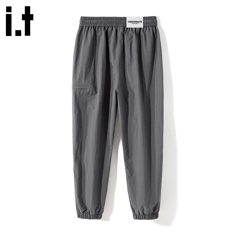 CHOCOOLATE Men's Ice Silk Quick-Dry Loose Jogger Pants