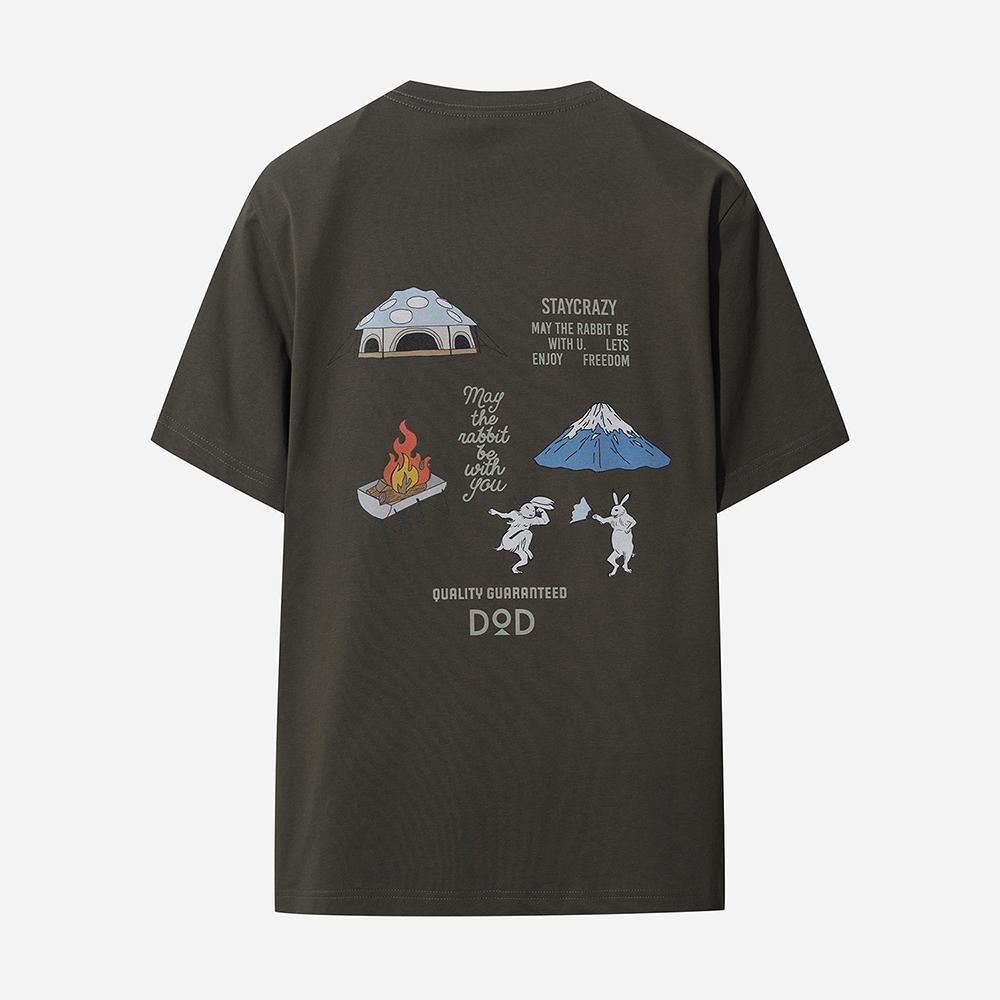 DOD Sorona Graphic Short Sleeve T-Shirt (D.Charcoal Grey)