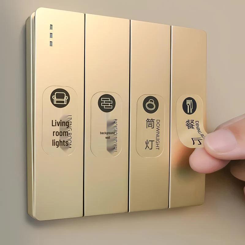 Newcomer Discount: Home Light Switch & Socket Label Stickers - Decorative Panel Stickers