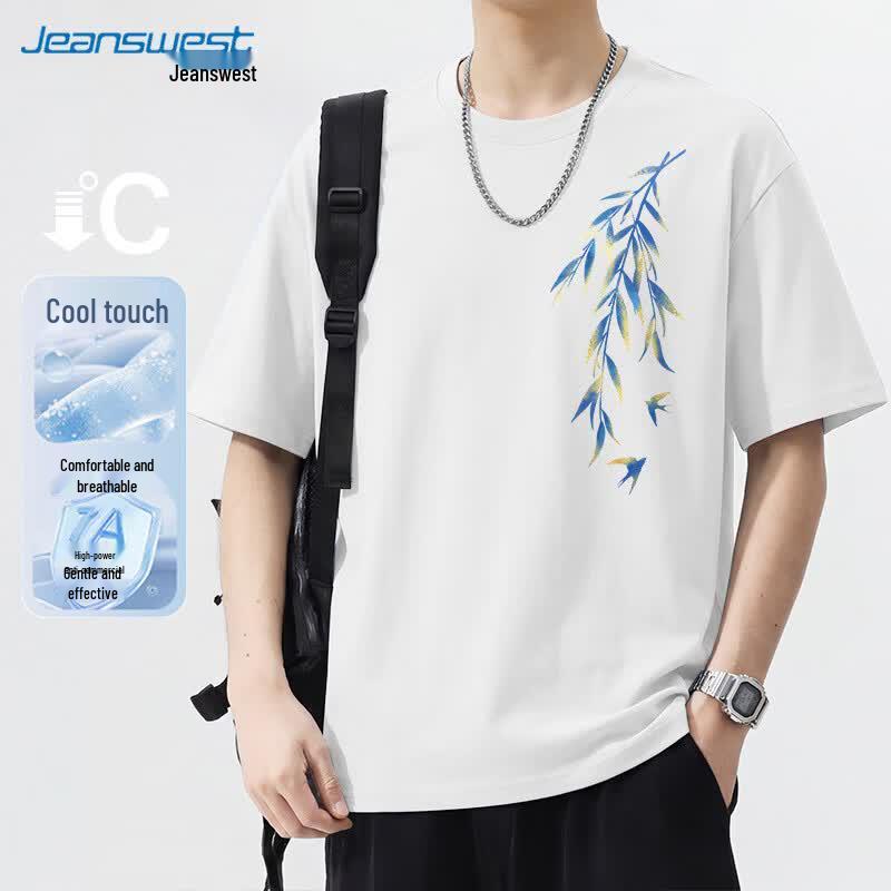 Jeanswest Men s Ice Silk Breathable T-Shirt 2XL