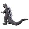 [BANDAI] Movie Monster Series Godzilla (1971)