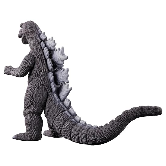 [BANDAI] Movie Monster Series Godzilla (1971)