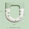 Universal Waterproof Toilet Seat Cover With Adhesive Backing Thick Foam Padding Use Home Bathroom