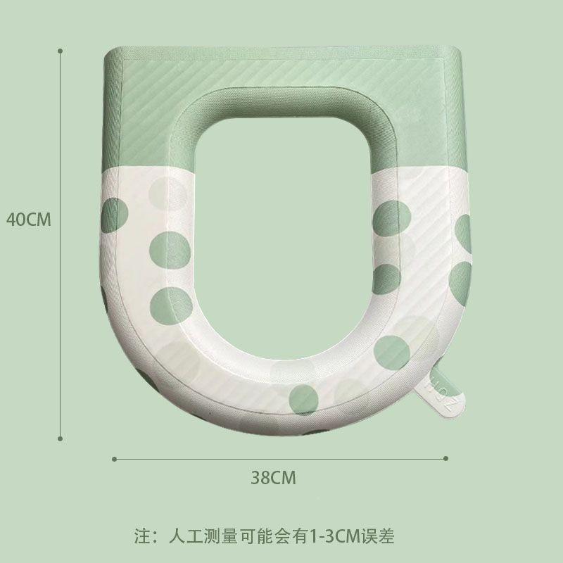 Universal Waterproof Toilet Seat Cover With Adhesive Backing Thick Foam Padding Use Home Bathroom