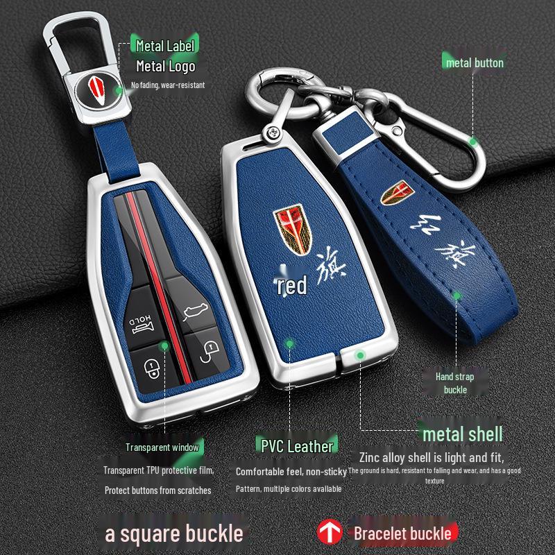 Hongqi H5/H7, HS5/HS7 Ochranné kovové kožené pouzdro na dálkový klíč