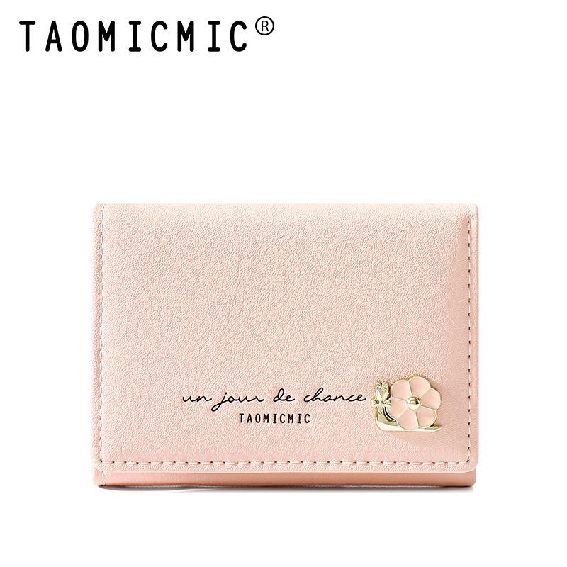 2025 Korean & Japanese Fresh Style Women's Tri-fold Ultra-thin Short Wallet - Trendy Coin Purse for Girls & Students