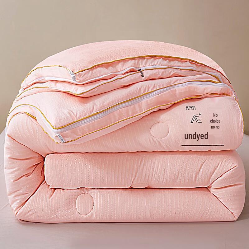 Mling A-Grade Soybean Fiber All-Season Duvet Set