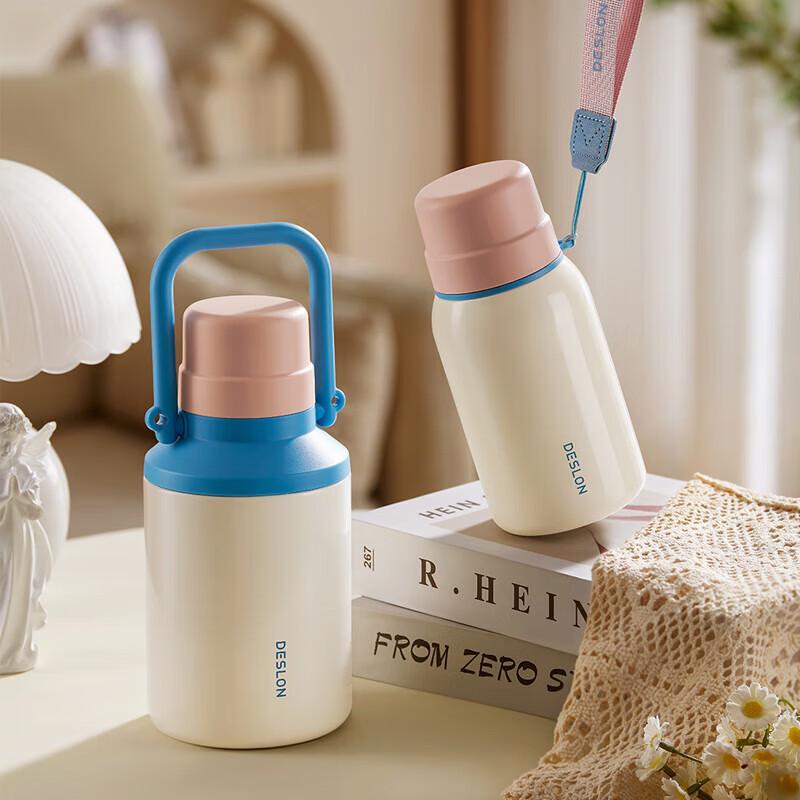 DESLON Morning Mist Insulated Drinkware Set A