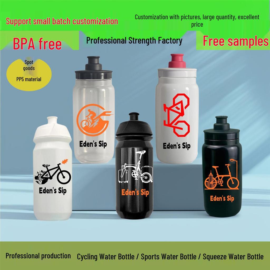 Custom LOGO Squeeze Bicycle Water Bottle for Cycling & Outdoor Sports