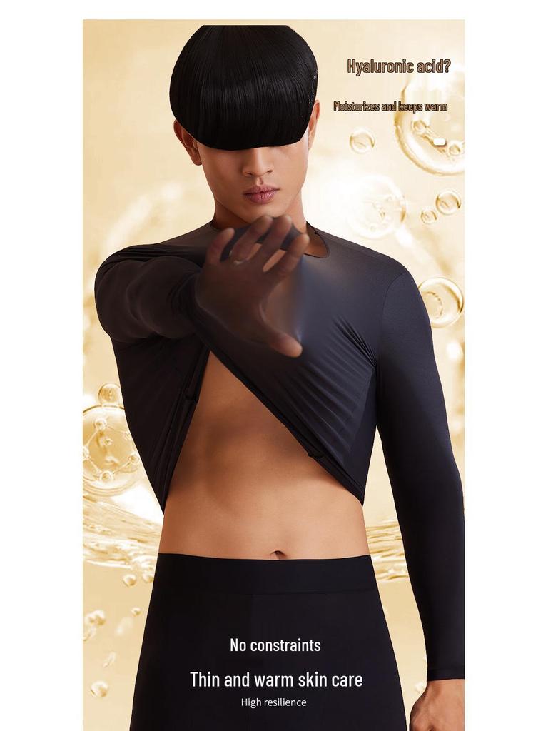 Men's Seamless Ultra-thin Warm Underwear Set - 37° Constant Temperature Long Sleeve & Pants for Autumn