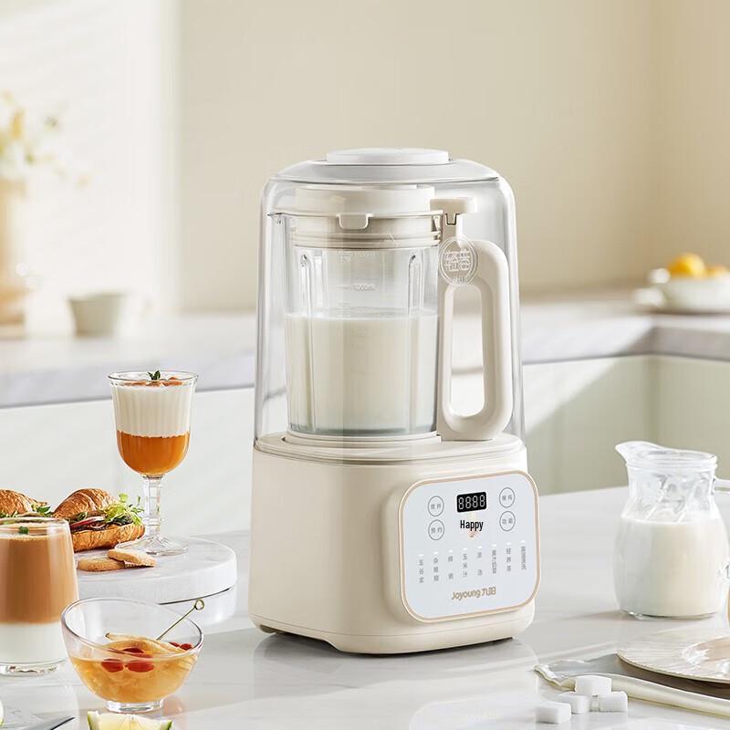 Joyoung 1.5L Quiet Multifunction Blender CN plug (adapter included)