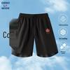 Botten – Shorts