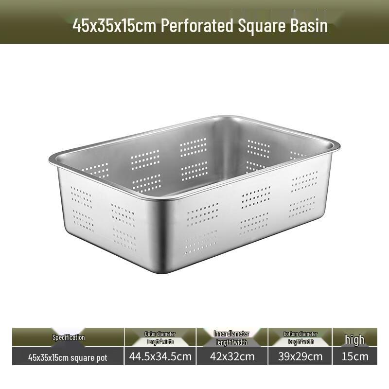 Jiemengzhe Commercial 304 Stainless Steel Perforated Square Basin