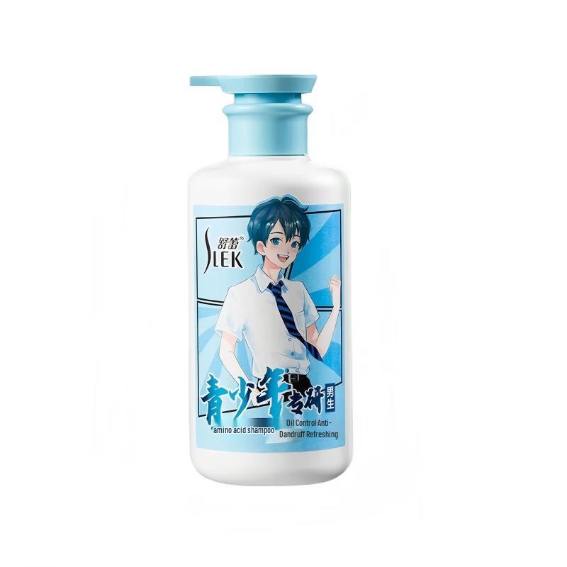 

Shu Lei Teen Oil Control Dandruff Refreshing Shampoo