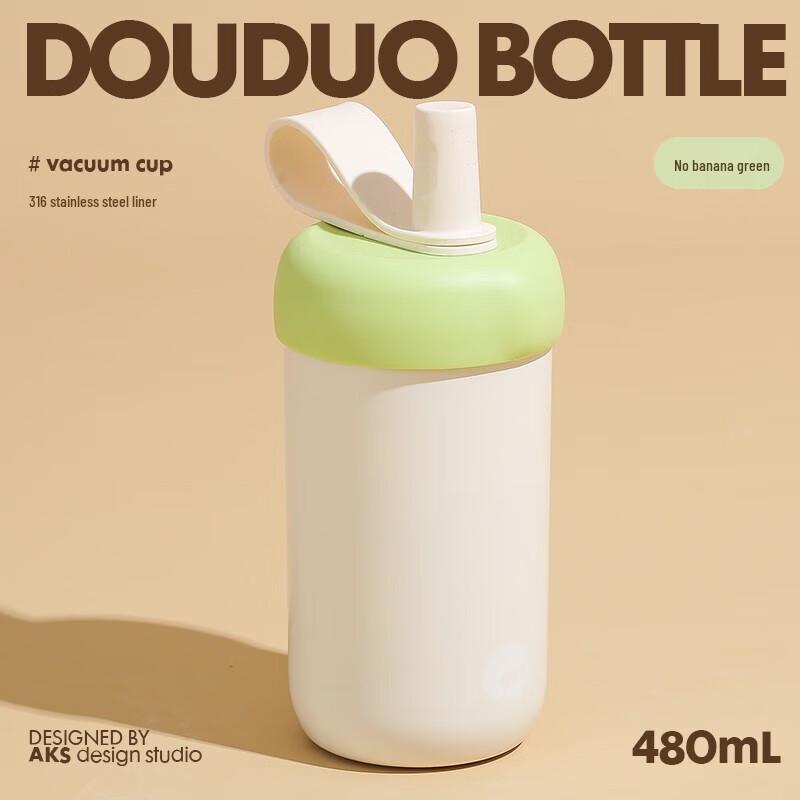 AKS 316 Stainless Steel Insulated Straw Cup