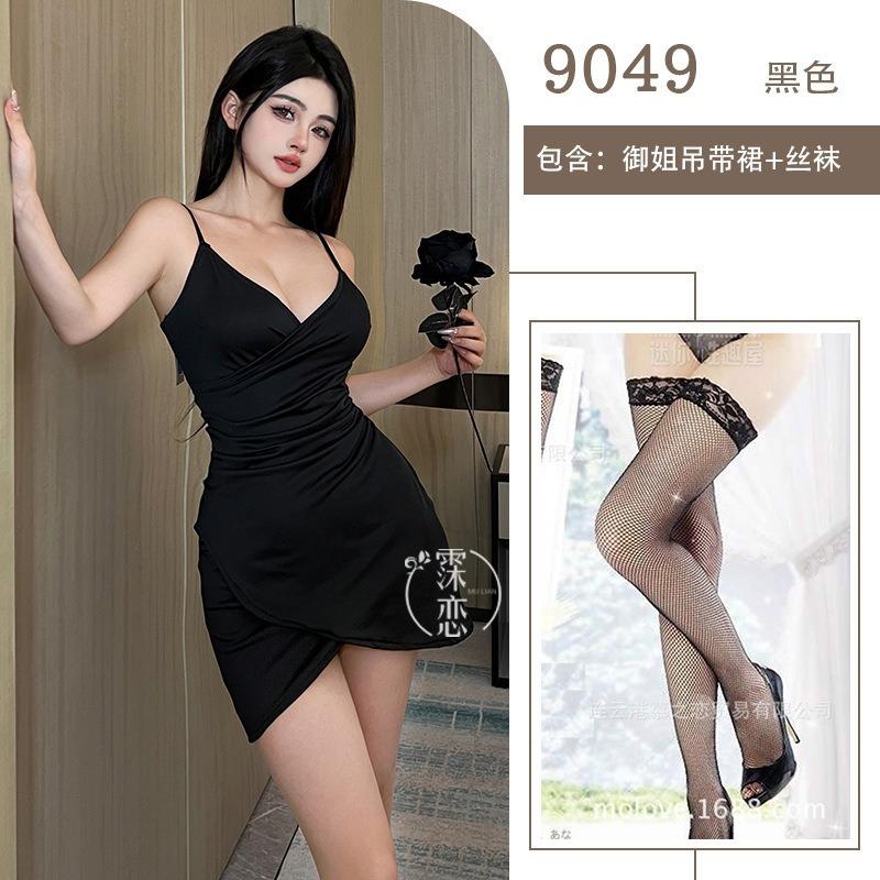 Sexy sexy underwear small breasts show big workplace female secretary role-playing uniform pure desire hip wrap