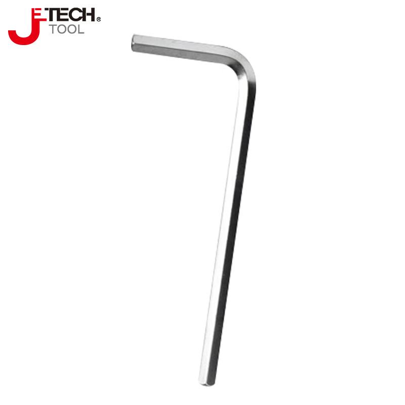 JETECH 5mm Chrome-Plated Hex Key