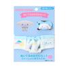 Sanrio Cinamoroll Plush Care Pacifier & Diaper Set Japan NEW Sanrio Characters