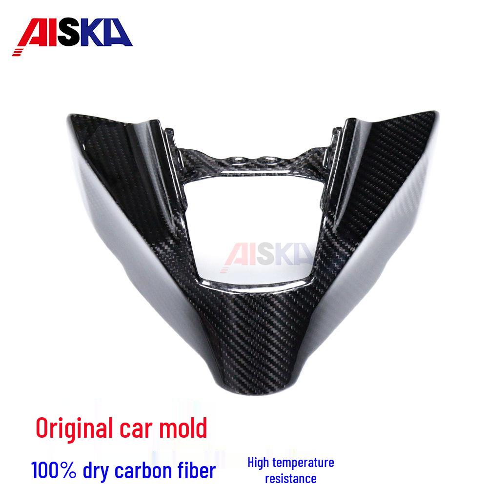2024-2025 Yamaha MT09 SP Carbon Fiber Front Fairing Shell