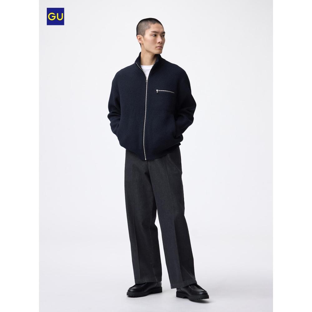 Uniqlo Gu Twile Wide Straight Pants