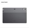 Lenovo Xiaoxin Pad Pro 12.7-inch Tablet (CN Version)