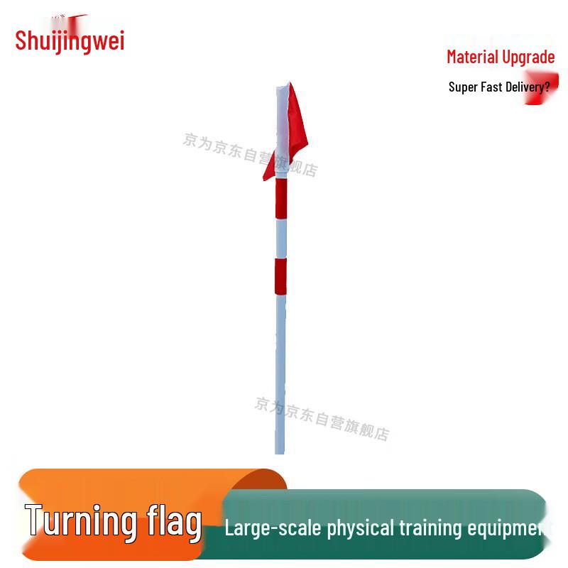 Outdoor 400M Obstacle Course Training Equipment