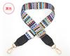Handbag Straps Crossbody Adjustable Wide Shoulder Bag Strap for Ladies Messenger Belt Replacement Purse Band Webbing Accessories