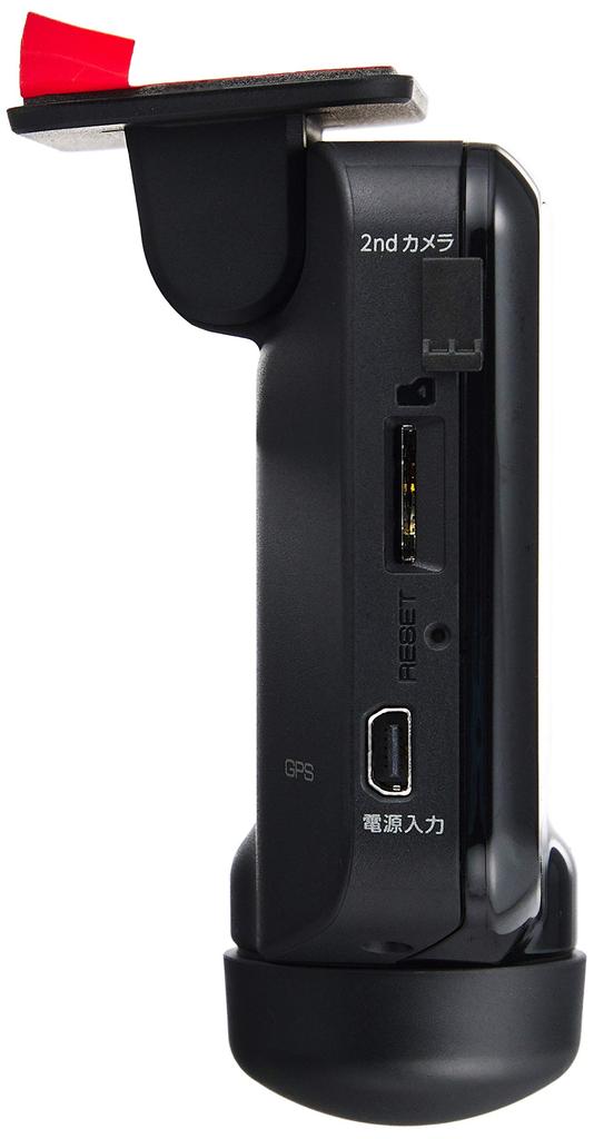 KENWOOD Drive Recorder That Supports and Right Supports Parking Surveillance Cigarette Plug Cord microSDHC Card Included DRV-C750 DRV-C750 Front,