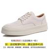 Little white shoes men's new trendy versatile leather shoes summer breathable thick-soled casual board shoes men's trendy shoes