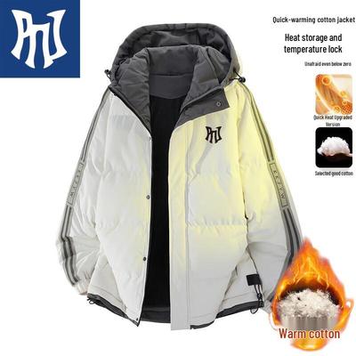 PNJ Men's Hooded Padded Winter Jacket