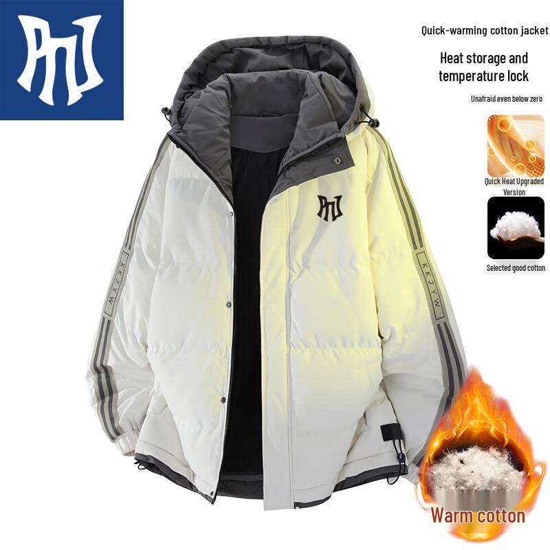 

PNJ Men s Hooded Padded Winter Jacket 4XL