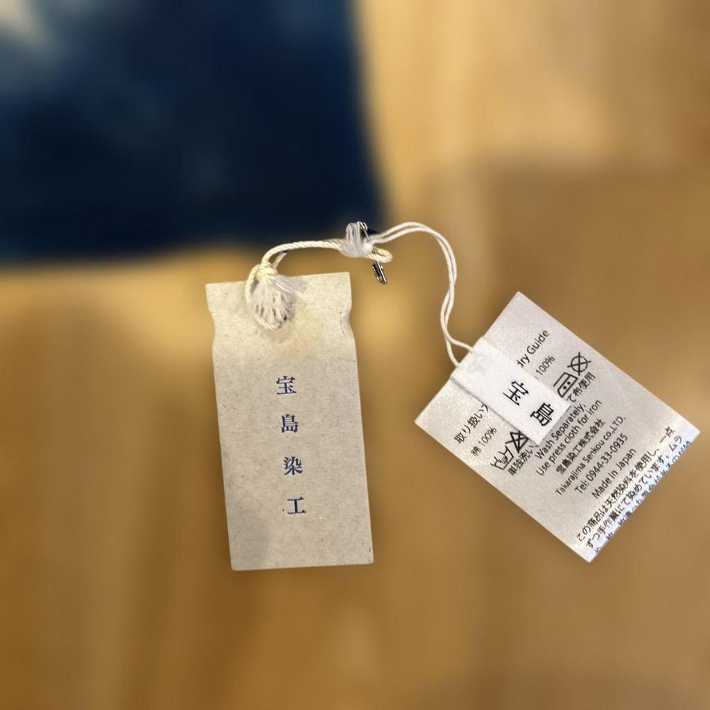 Used Takarajima Dyeing Indigo Dyeing Stole with Tag