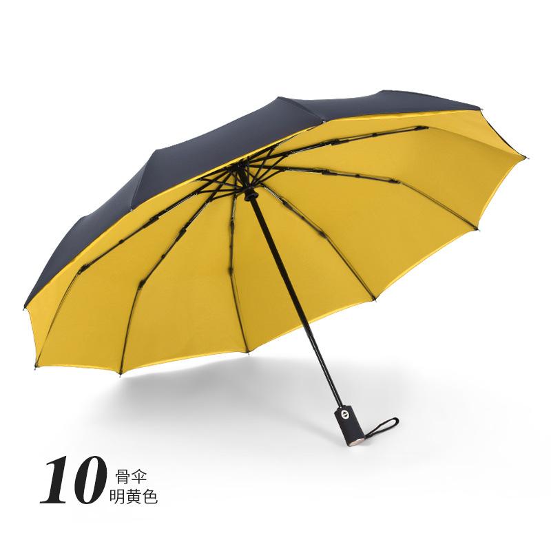 

Большой автоматический качественный двухслойный зонт от дождя для женщин 3-кратный ветрозащитный большой уличный зонт для мужчин и женщин Paraguas зонтик жёлтый