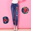 Floral Embroidery Flower Patch Multicolor Sew on Patch Fashion Elegant Sewing Accessories